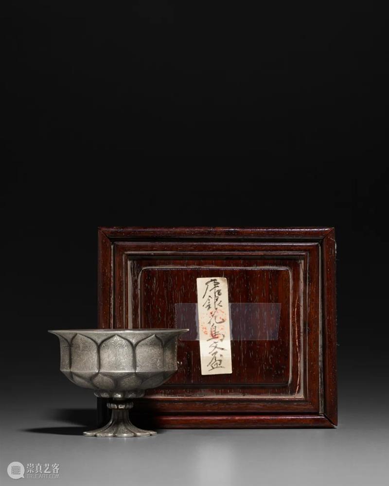举槌在即｜重要中国瓷器及工艺精品拍卖亮相纽约亚洲艺术周 艺术财经 佳士得 崇真艺客